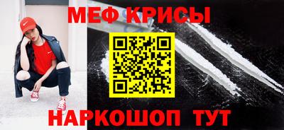 ешки Канаш