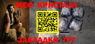 дживик Кандалакша