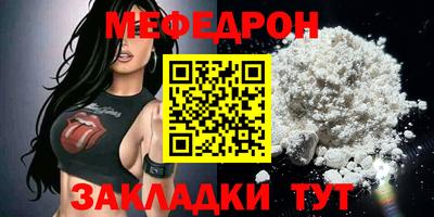 ешки Канаш