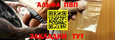 шишки Камышлов