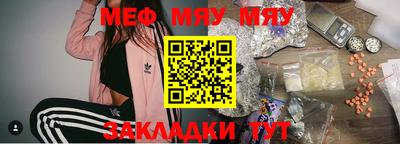 ешки Канаш