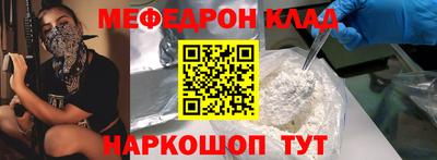 ешки Канаш