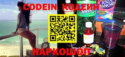 дживик Кандалакша
