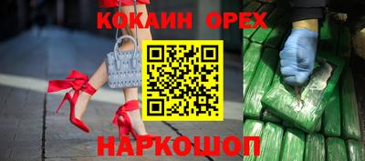 дживик Кандалакша