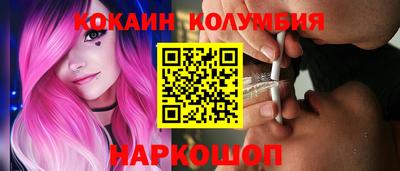 ешки Канаш