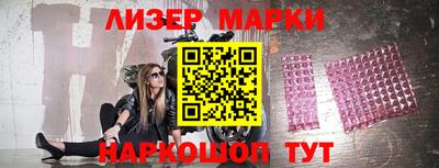 ешки Канаш