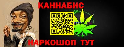 дживик Кандалакша