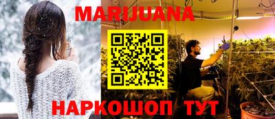 дживик Кандалакша