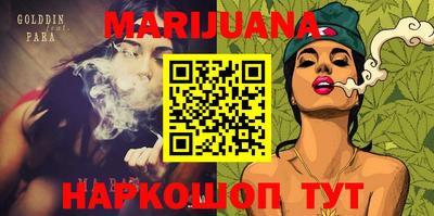 дживик Кандалакша