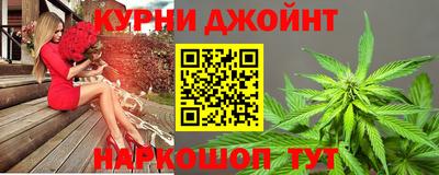 ешки Канаш
