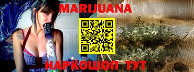 ешки Канаш