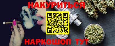 ешки Канаш