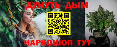 ешки Канаш