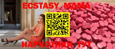 ешки Канаш