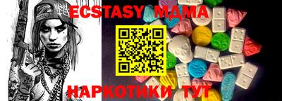 ешки Канаш