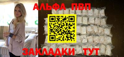 ешки Канаш