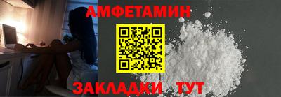 ешки Канаш