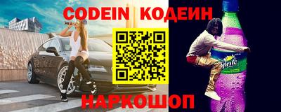 дживик Кандалакша