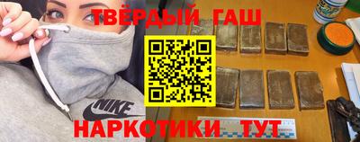 ешки Канаш