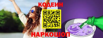 ешки Канаш