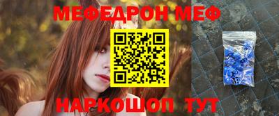 дживик Кандалакша