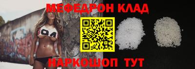 дживик Кандалакша