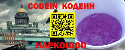 ешки Канаш